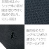 Pearl Izumi Ear Warmer 82 Men's