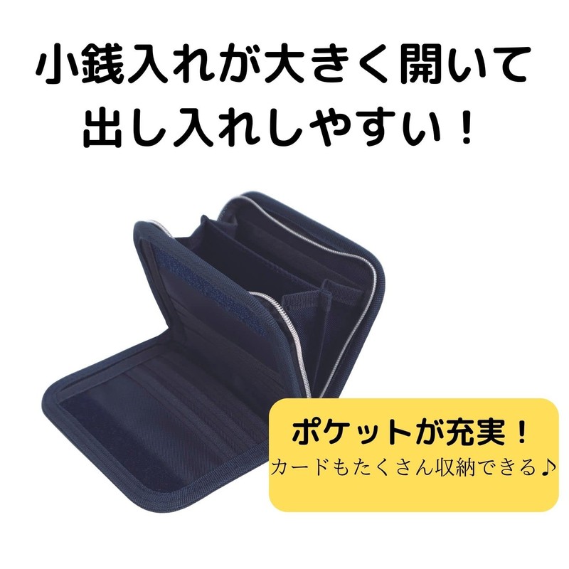 Kutsuwa Puma Wallet Large Coin Pocket Wallet Navy PM380NB