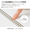 Kokuyo - SP147S5-B Penott B6 Notebook, Soft Ring Notebook, Variation,