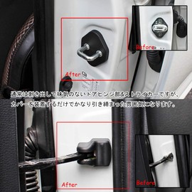 BOYOUS Toyota New Harrier 80 Series Dedicated Door Striker Cover 4 Pieces (1 Car End) and 4 Door Stopper Covers (1 Car), Hinge Cover, Door Lock, Striker Cover, Protective Cover, Dust and Dirt
