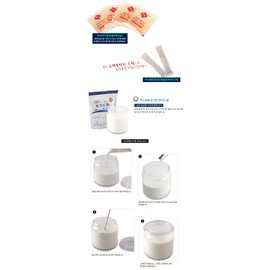 【AFC公式ショップ】 華舞 ヨーグルトの素 2回分 (ヨーグルトの素：1.5g×2本・華舞コラーゲン：5g×4包) (菌 華舞コラーゲン カスピ海ヨーグルト)