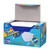 (PM2.5 Support) Fitty 7days Mask EX, White, 60 Ct., , , whites,