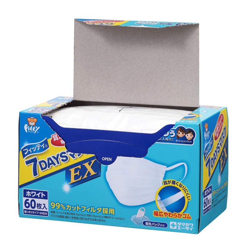 (PM2.5 Support) Fitty 7days Mask EX, White, 60 Ct., , , whites,