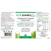 VitaNourish Organic Total Care+ Vitamin C. 300g Complete Vegan Immune