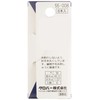 クロバー(Clover) とじ針 No.18 6本入り 55-008