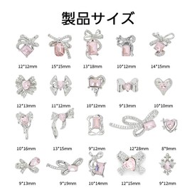 ZJYCLY Nail Parts Ribbon Stone Glitter Rhinestone 20pcs (Pink) Big Heart Bowknot Nail Art DIY Craft