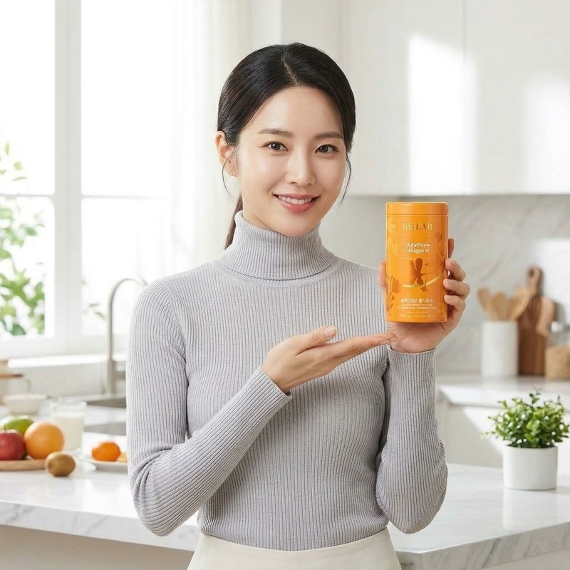 Nutrione BB Lab Glutathione Collagen Intensive W Low Molecular Fish