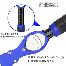 ZhangXinYu Fish Grip with Measuring Function, Fish Catcher, Fish Catcher, Fishing Plier, Fish Grab, Includes Carabiner, Aluminum, Rustproof, Lightweight, Anti-Slip, with Butt Rope (Blue)