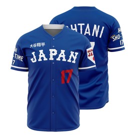 OEQVUWH Men's #17 Japanese Baseball Jersey 90S Hip Hop Japan Baseball Jerseys Sports Shirts Stitched (Blue, Size L)