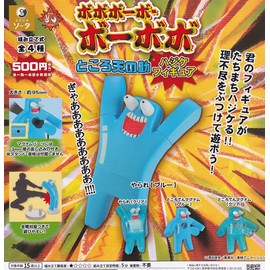 Bobobo-bo Bobobo Tokoro no Suke Hajike Figure, Complete Set of 4 Types (Full Comp), Capsule Toy