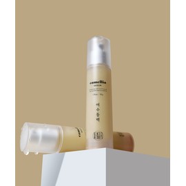 Ramellin Lamelin Camellia Serum
