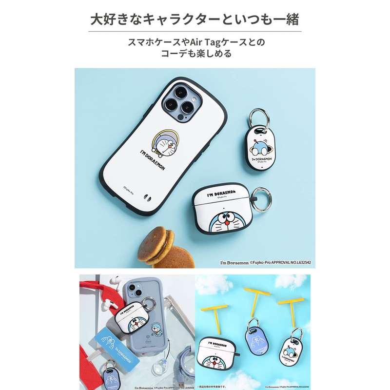 iFace First Class Case for AirPods Pro 2nd Generation /