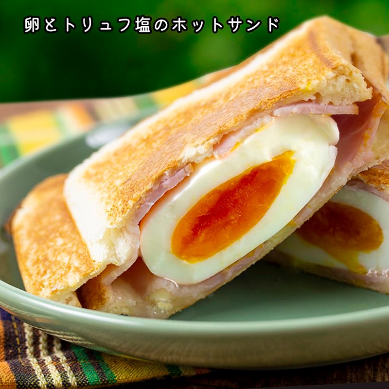 Yuuki Sea Salt with Black Truffle, 1.1 oz (30 g)