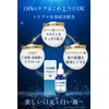 NICOEL Whitening Toothpaste Gel, Periodontal Disease, Yellowing, Bad Breath Care,