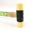 Japanese Soft Face Hammer 450g Soft Head Asahi