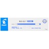 Pilot BLS-G2-7-L Refill Pen for G-2 Gel 07 Blue (Pack
