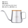 Mermoo Yilan Coffee Pot, Drip Coffee, Kettle with Lid, Drip