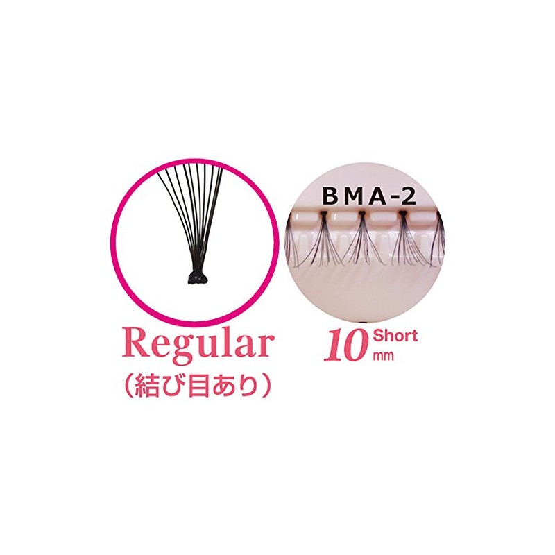 Beauty Naylor part eyelashes BMA-2 short 10mm