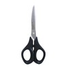 Maped Office Advanced Symmetrical Scissors 17cm