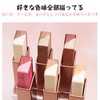 2 Color Gradient Eye Shadow Stick, Eye Shadow 2 in