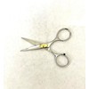 5'' Professional Hair Cutting Scissors