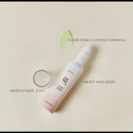 Beauty Of Joseon Ginseng Moist Sun Serum (SPF 50+ PA++++) Sunscreen Serum with Ginseng 50ml