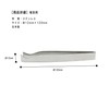 Styleneo Fish Bone Tweezers, Made in Japan, 4.7 inches (120