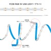 BTF-LIGHTING FCOB COB RGB LED Tape Light High Density Flexible