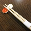 Premium Yoshino Cedar Locations Brass Chopsticks 雲竜 Washi Belt Roll
