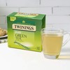 Twinings Pure Green Tea 80 Single Tea Bags, 200g