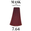 Davines Colouring Vibrachrom Mask Hair Colour Conditioning Cream Hair Verf