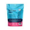 Buckley Functional Healthy Hip And Joint Dog Jerky Treats, Beef