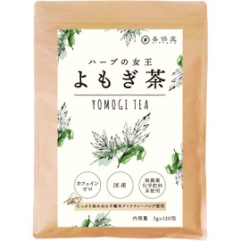 Kihoya Herb Queen Wormwood Tea 0.1 oz (3 g) x 120 Packets [Made in Japan/No Pesticides or Chemical Fertilizers] Tea Bag Decaffeinated Made in Japan