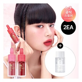 Peripera 2EA/NEW Ink The Airy Velvet Free Ink Lip & Eye Remover 10ml / 페리페라 2EANEW 잉크 더 에어리 벨벳 증정 잉크립앤아이리무버 10ml