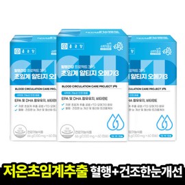 formulaChong Kun Dang Chong Kun Dang Blood Circulation Health Project 365 Supercritical Altige Omega 3 1100mgx180 tablets (6 months supply), 3 boxes in total, guaranteed arrival / 종근당 혈행 건강프로젝트365 초임계 알티지 오메가3 1100mgx180정 (6개월분) 총 3박스 도착보장