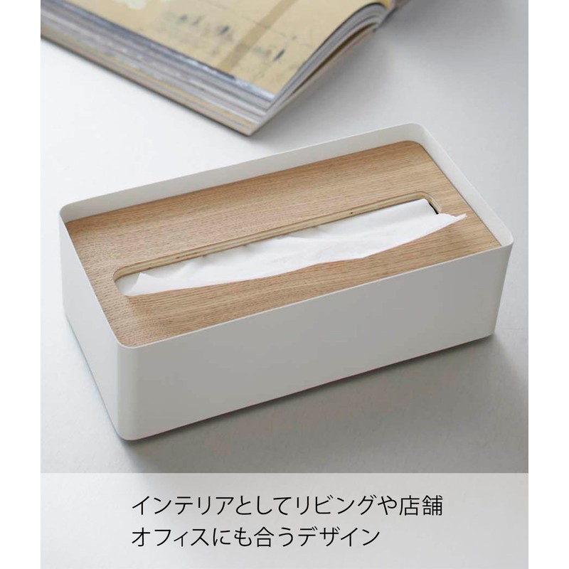 Yamazaki Industries 7730 Tissue Case with Lid, L, Natural, Approx.