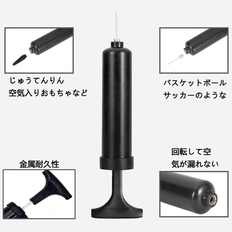Ginhkok 12点 セットセット 空気入 りボールポンプ 軽量 小型 収納便利 （サッカー、バスケットボール、バレーボール、水球、エアクッション、浮き輪、ラグビーなど）多機能 軽量