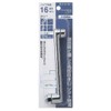 SANEI (サンエイ) Angled Water Outlet Soft Flow Straightener Diameter 16mm