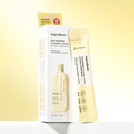 ongredients Skin Barrier Calming Lotion Sticks 4ml*5ea - ongredients Skin Barrier Calming Lotion Sticks 4ml*5ea