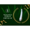 국산 시카리커버리 핸드크림 70ml CPNP 화장품 크림 Korean Made Cica