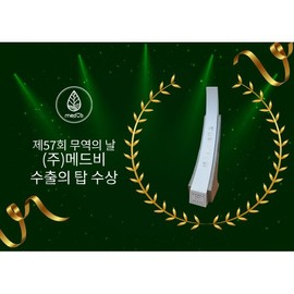 국산 시카리커버리 핸드크림 70ml CPNP 화장품 크림 Korean Made Cica Recovery Hand Cream 70ml CPNP Cosmetic Cream