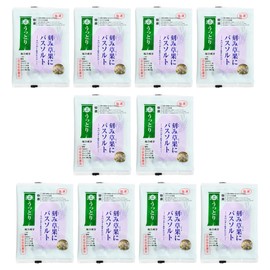 Natural Herb Bath Salt - 1.4oz x 10 Packs - Lavender & Orange - Mineral Bath Soak - Sea Salt with Dried Orange Peels - Jojoba Oil - Made in Japan