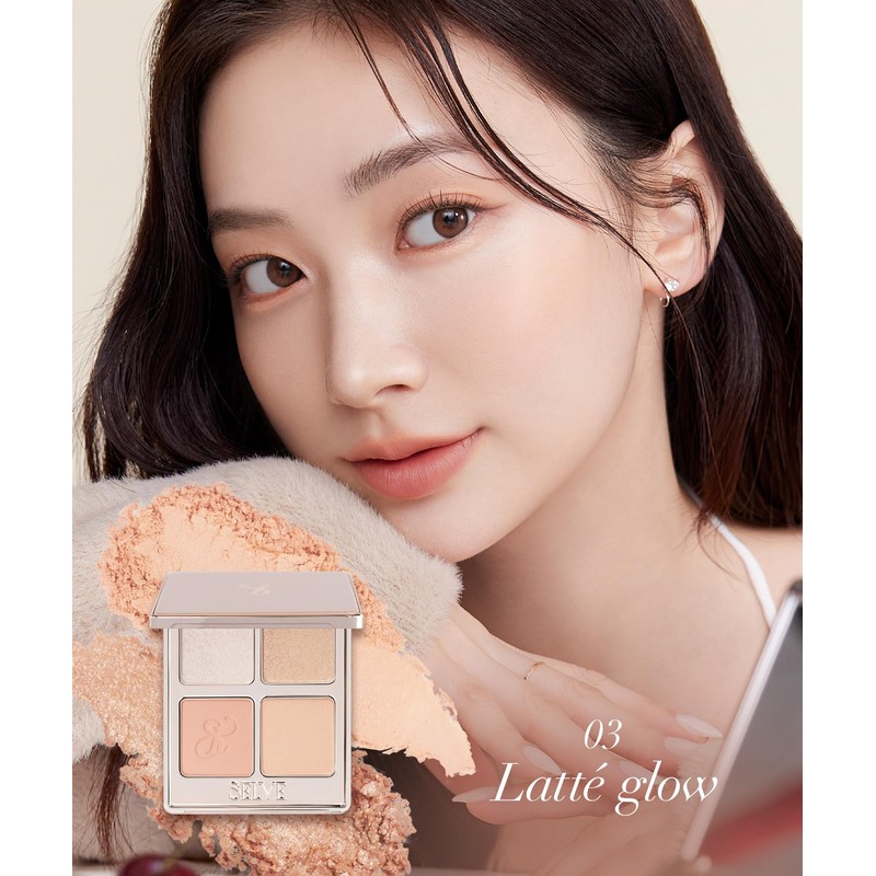 SELVE My Muse Palette (Eye Shadow Palette) (02 After Glow,
