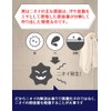 Musemen Soap x Set of 3