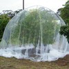 78x10Ft Mosquito Netting Garden Mesh Netting, Bug Insect Mosquito Fly