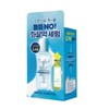 [Hwajalmeok/Moisture Glow] The Lab by Blanc Dou Oligo Hyaluronic Acid