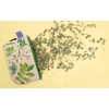 Weed Bag - 9" Zipper Pouch for Pencils, Tools, Cosmetics
