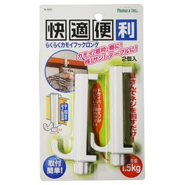 Nomuratec N-3313 Easy Camoi Hook Long 2 Pieces