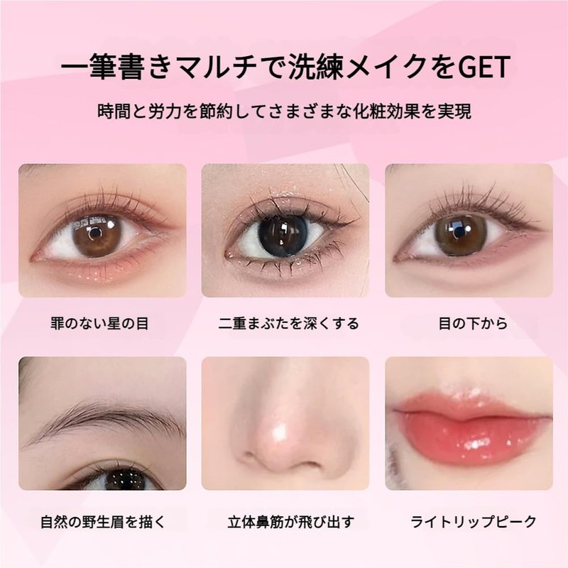 2025 [TikTok Trend] Double Core Eyeliner Tearbag Liner Waterproof Pencil