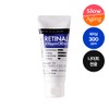 dermafactory Retinal 300ppm Cream 30ml - dermafactory Retinal 300ppm Cream